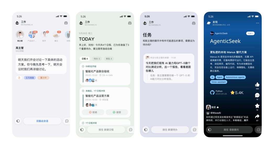第 1 页图片