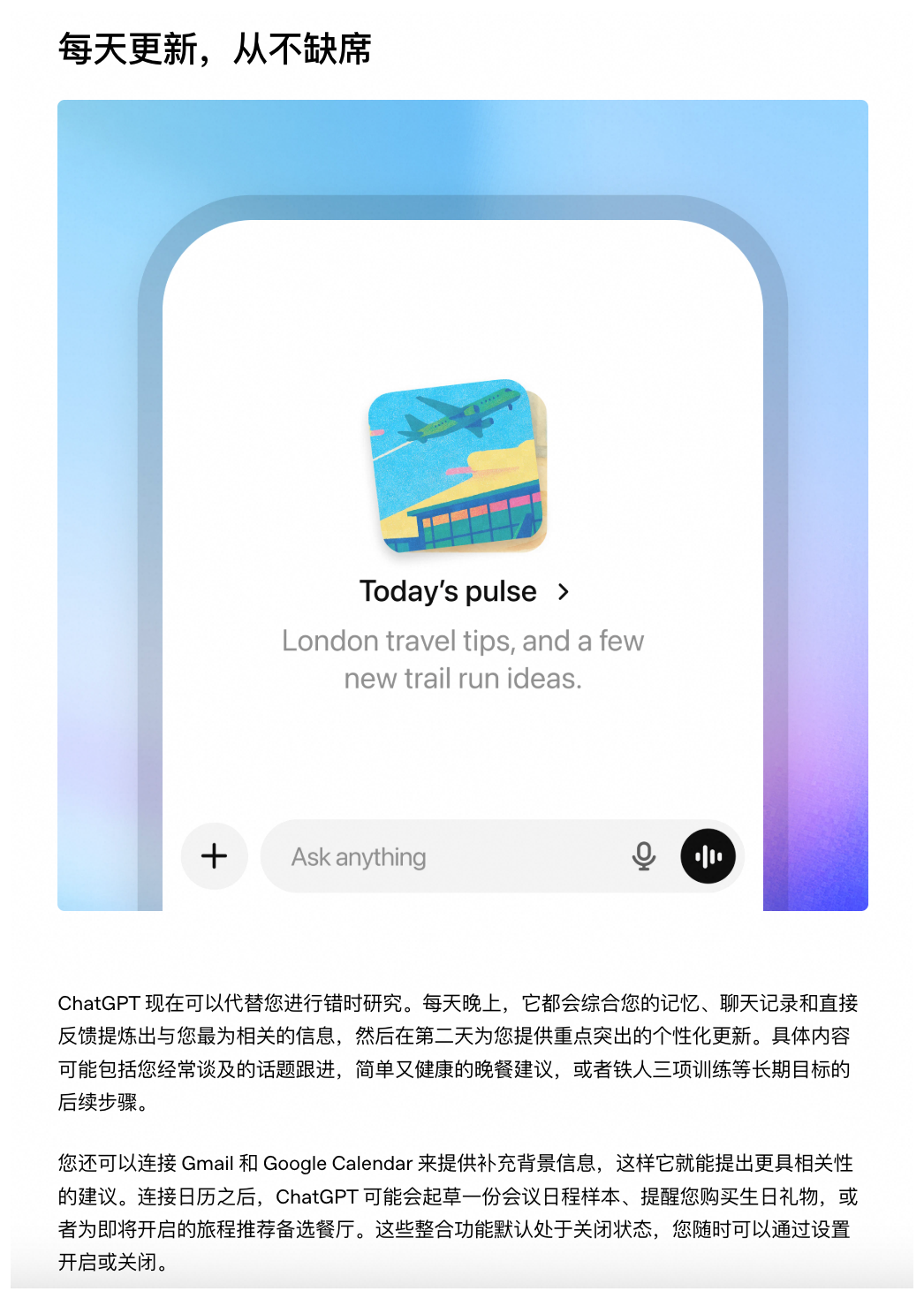 第 13 页图片
