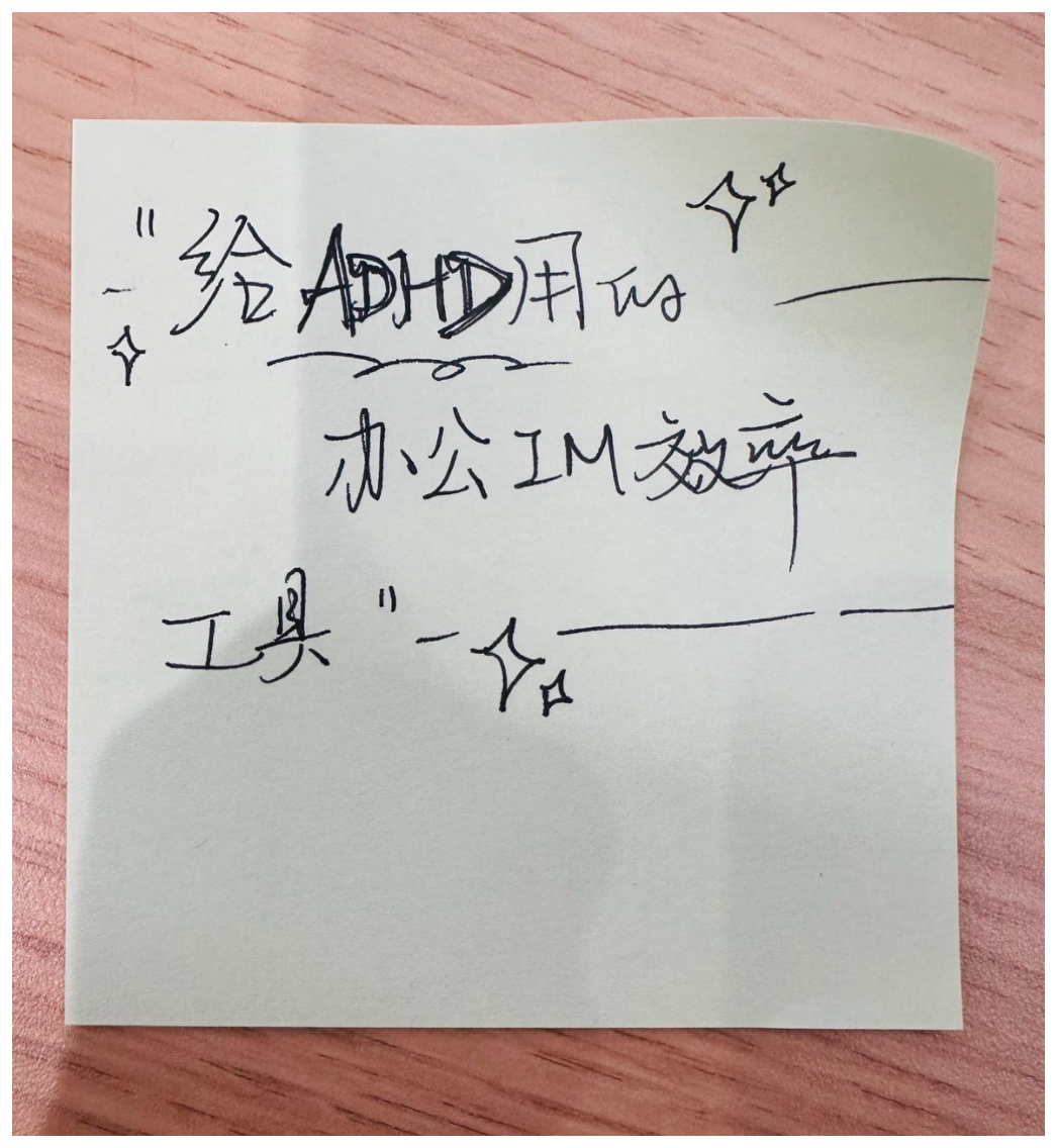 第 16 页图片