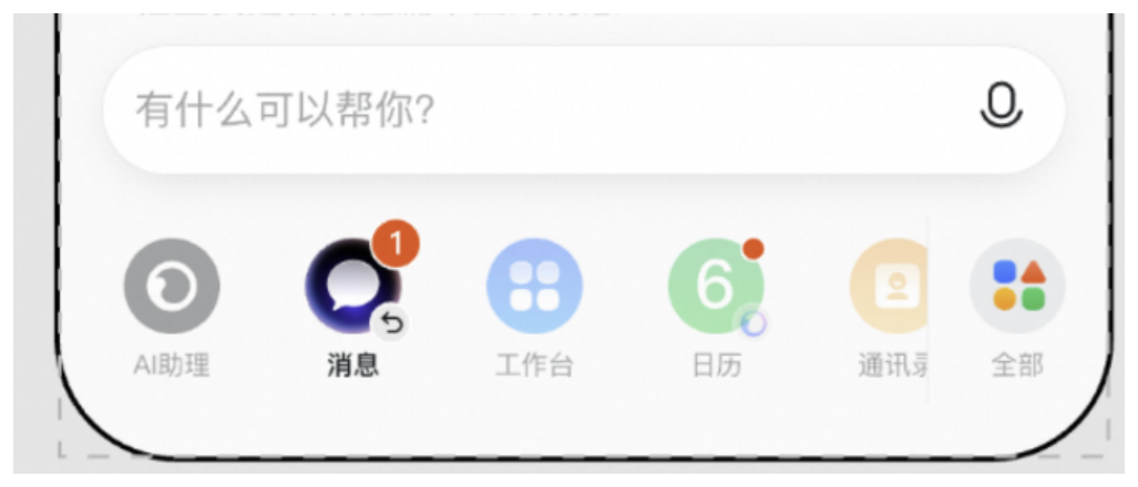 第 23 页图片