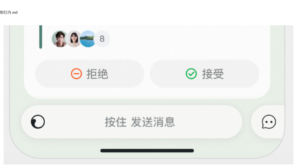 第 37 页图片