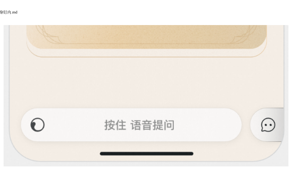 第 41 页图片