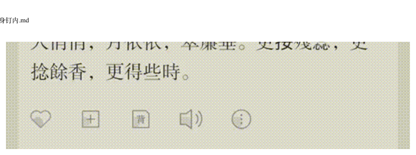 第 50 页图片