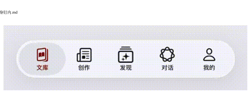 第 52 页图片
