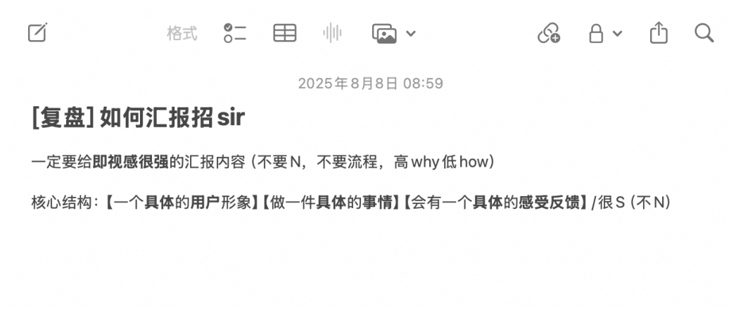 第 70 页图片